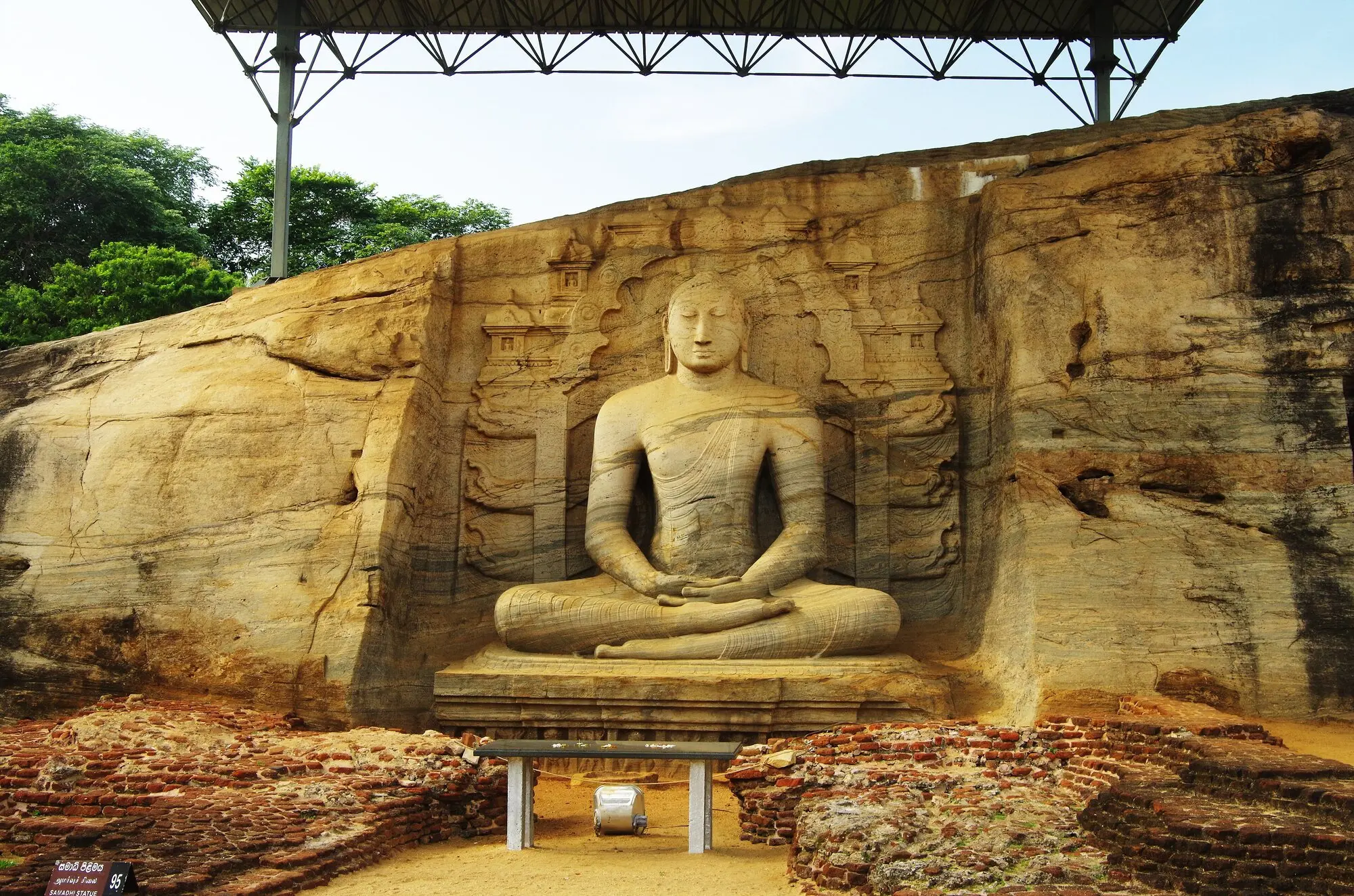 Gal Vihara, Polonnaruwa